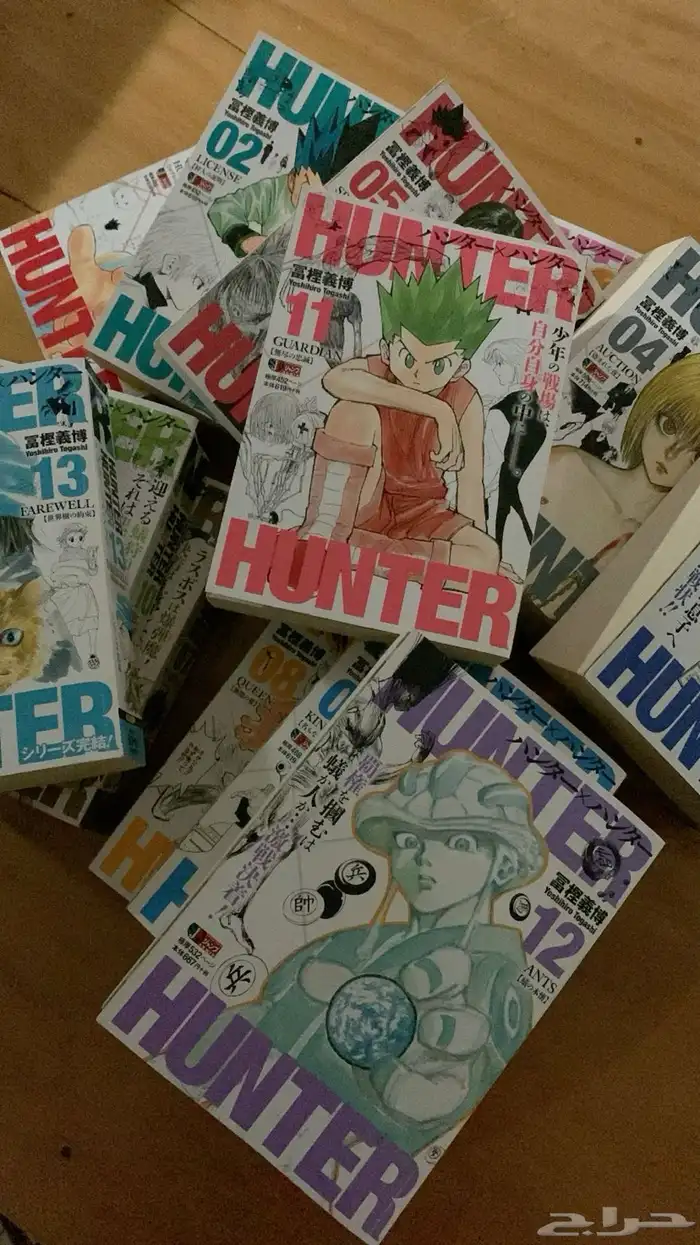 متجر مانجا بالعربي 2