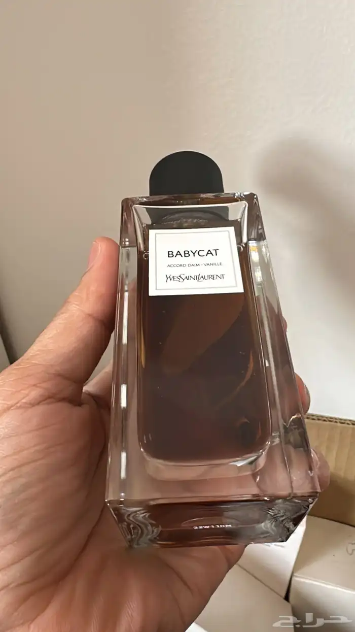 العطور الحصريه والعطور النيش 13