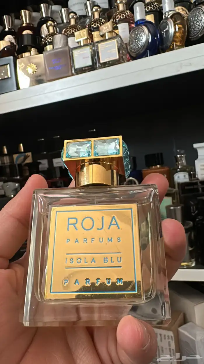 العطور الحصريه والعطور النيش 2