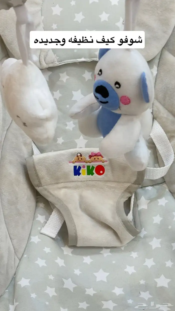 للبيع ونضيف 1