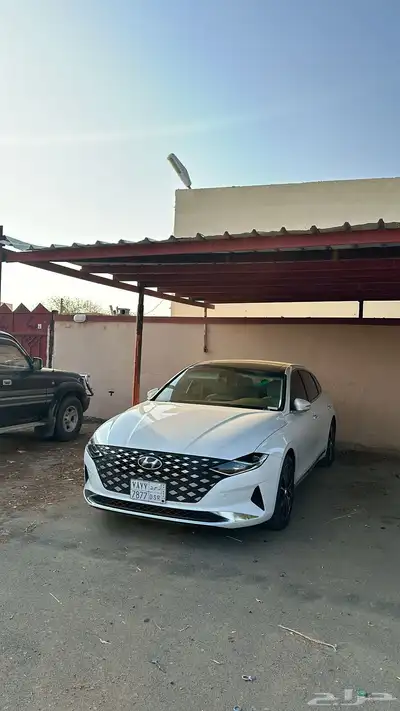 ازيرا 2023 لتقبيل او التنازل 0
