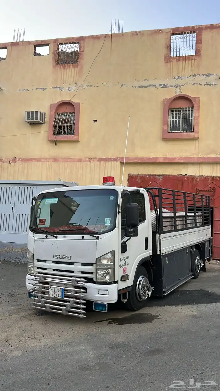 مشوار دينا 0