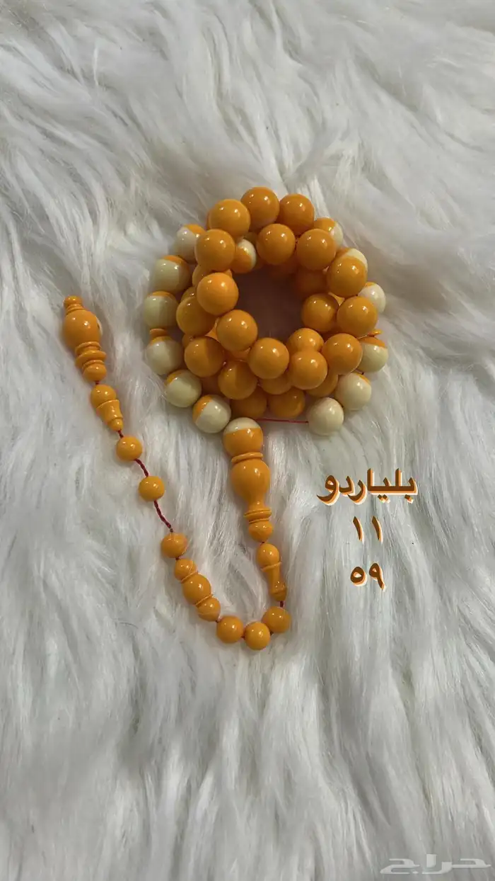 سبحة متنوعة للبيع 33