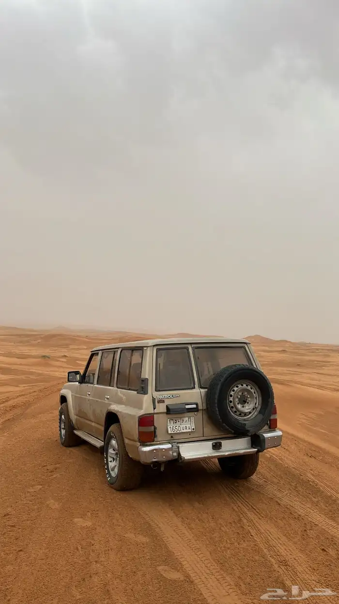سفاري 1