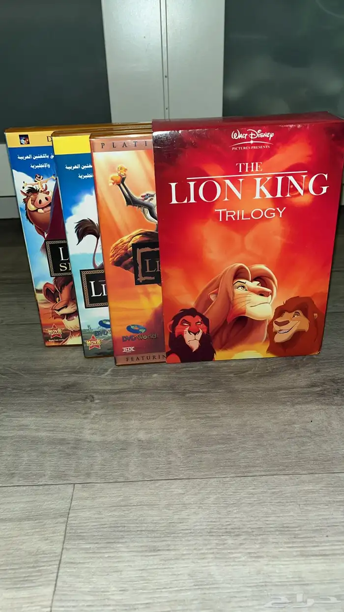 Disney Items مقتنيات ديزني 0