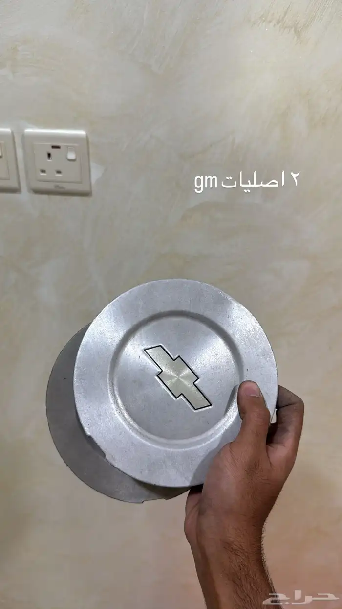 طيس وأكواب منوعين 9
