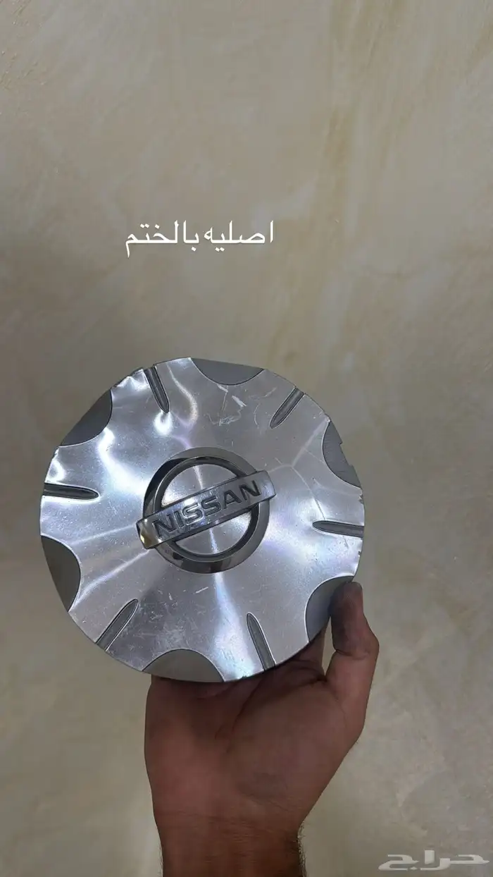 طيس وأكواب منوعين 12