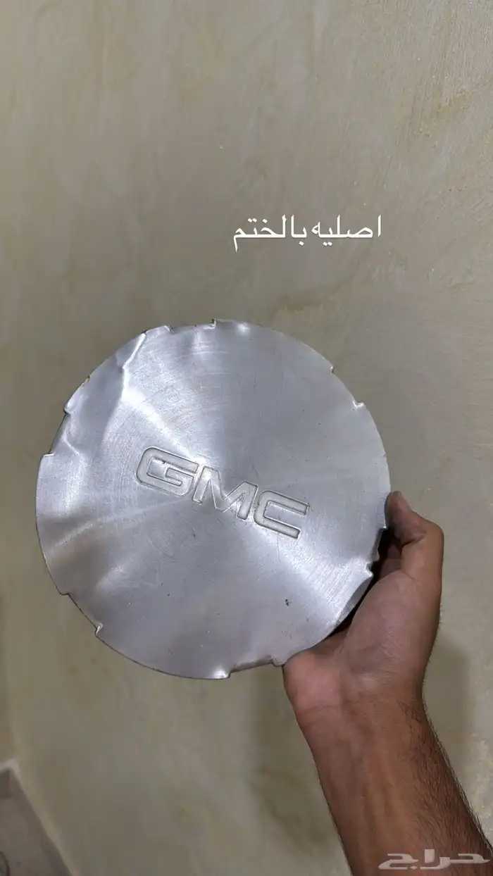 طيس وأكواب منوعين 19