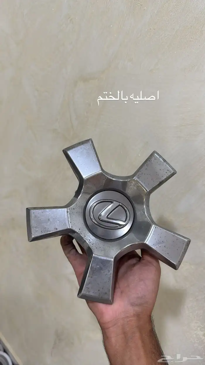 طيس وأكواب منوعين 5