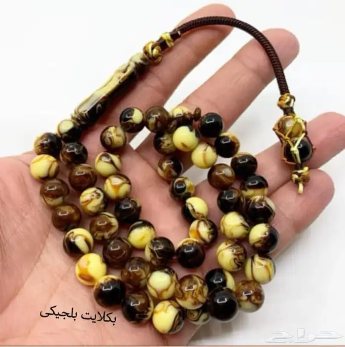 سبحة متنوعة للبيع 70