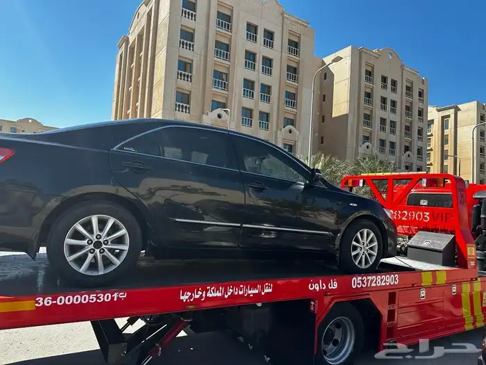 سطحه في جيزان هيدروليك فل داون 5