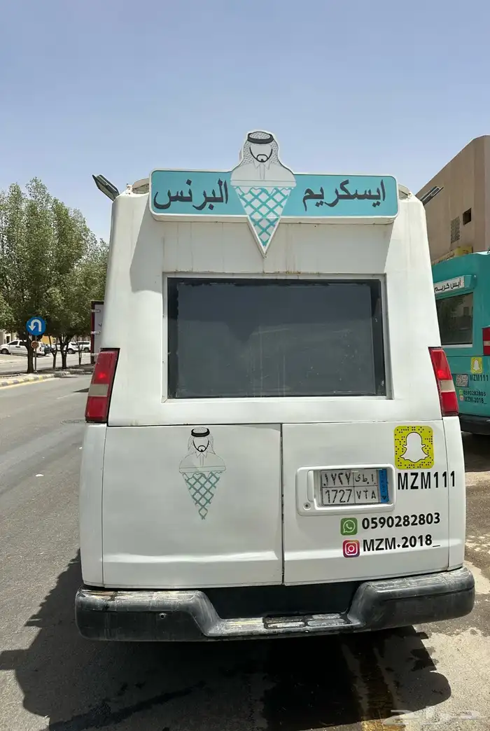 عربة سيارة ايسكريم 4