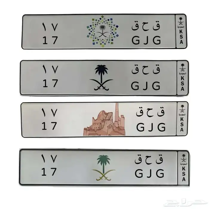 لوحة مميزة 0