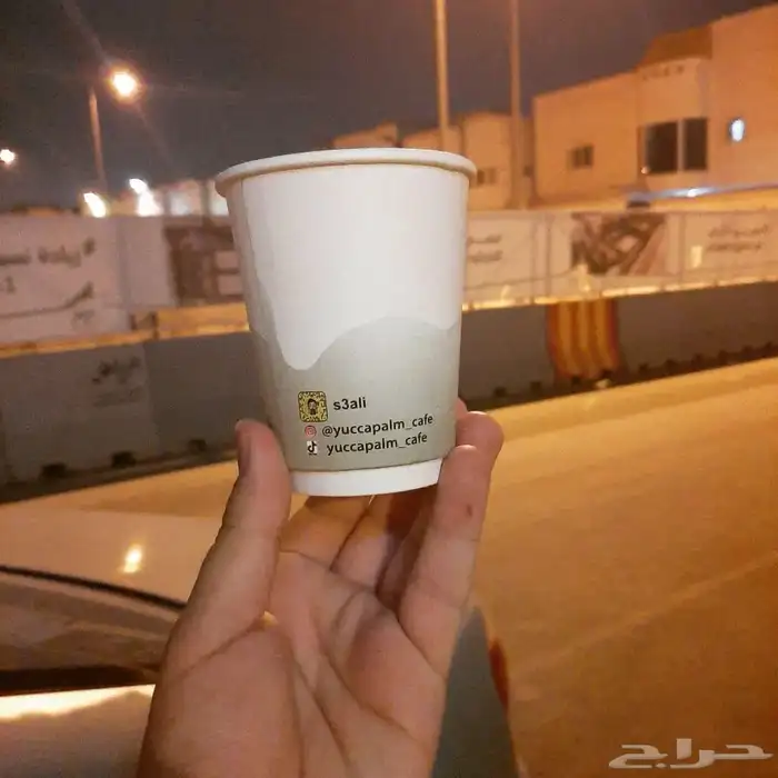 مطبعة دعاية واعلان 30