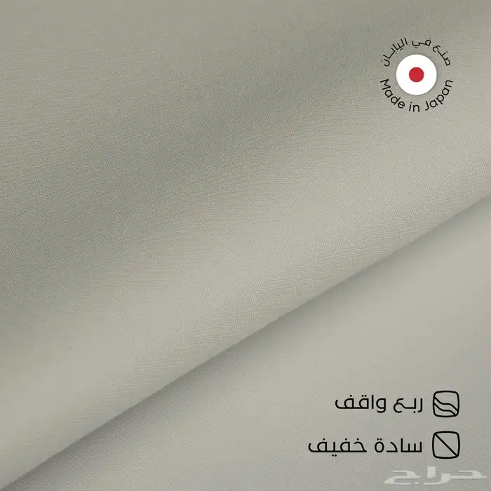 الاقمشة الرجالي الصيفي 11