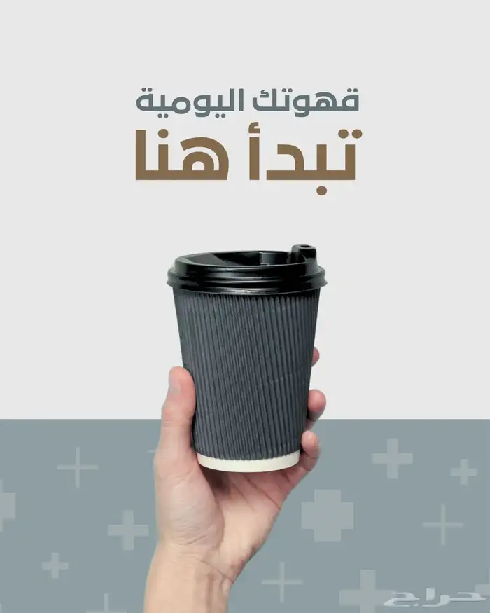 تصميم لكل الدعوات الالكترونية - ف الخدمة 24 0