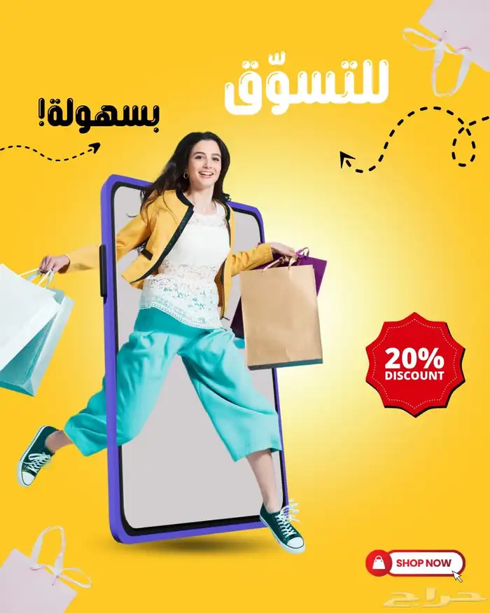 مصمم جرافيك تصميم جرافيكس احترافي و مميز 23