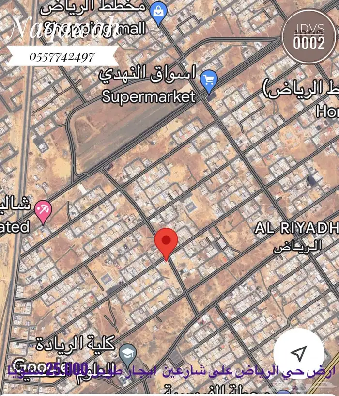 ارض للاستثمار الطويل 25.000 سنويا 1