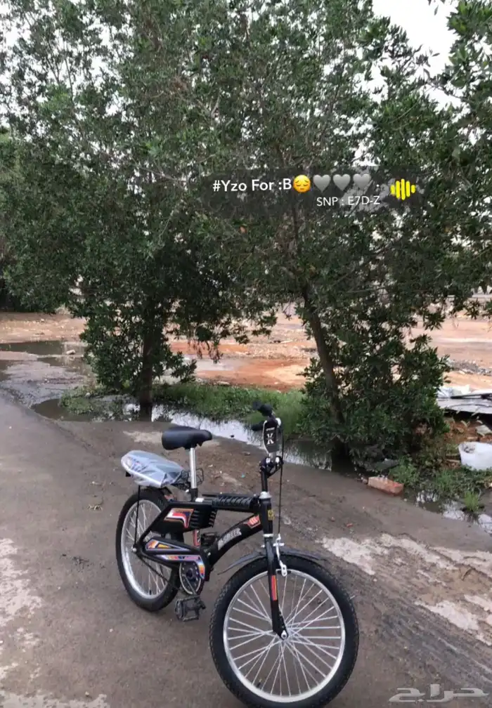 ماعندي صوره لسيكل كثيره 2