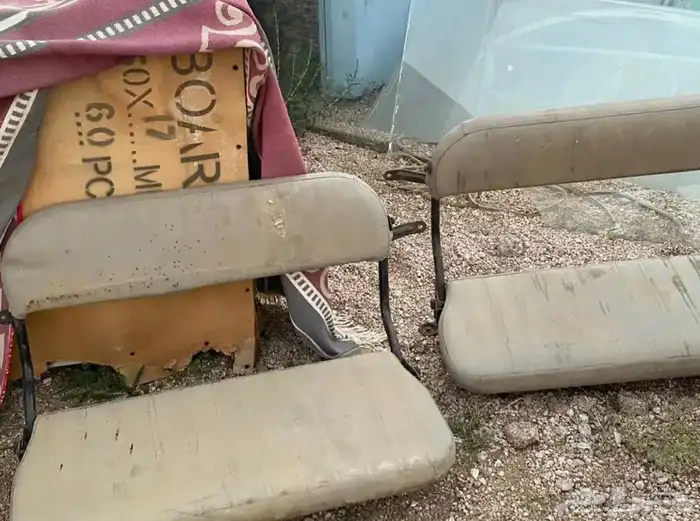 مرتبه جيب ربع 1