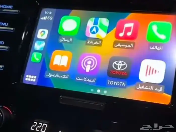 برمجة كار بلاي افلون تورنق 2018 الى 2020 عن طريق USB 0