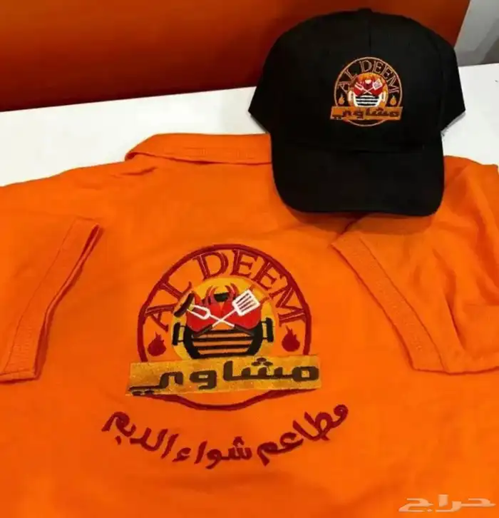 تيشرت بولو مع التطريز 35 ريال تطريز امام وظهر 15