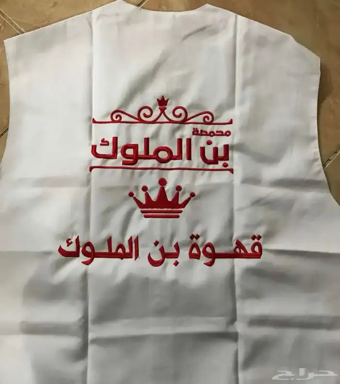 تيشرت بولو مع التطريز 35 ريال تطريز امام وظهر 3