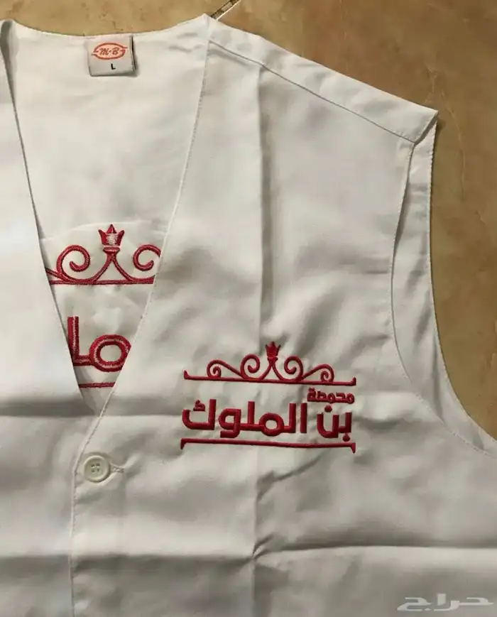 تيشرت بولو مع التطريز 35 ريال تطريز امام وظهر 2
