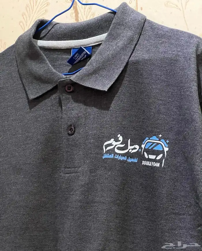 تيشرت بولو مع التطريز 35 ريال تطريز امام وظهر 25