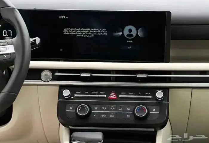 هيونداي توسان سمارت وكمفورت 2025 1 6cc 6