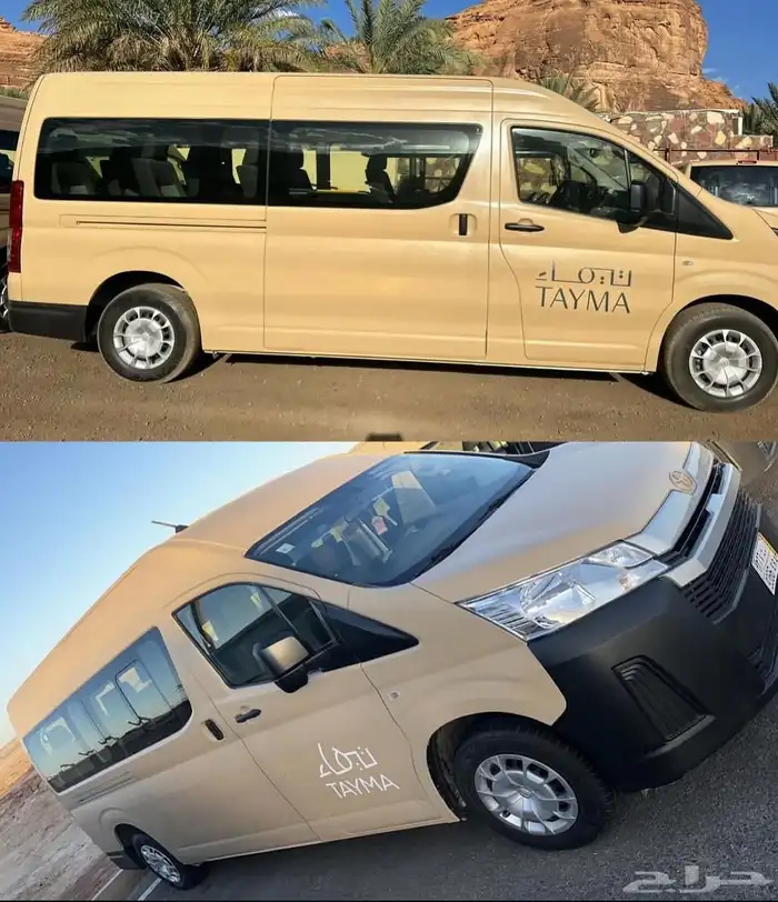 طباعة الاستكرات 0