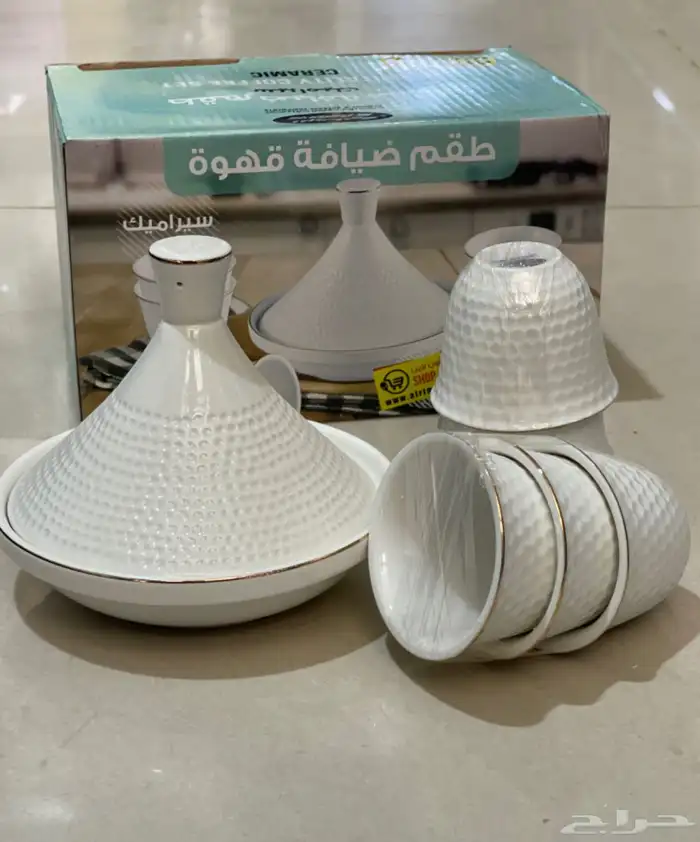 طقم ضيافة قهوه 1