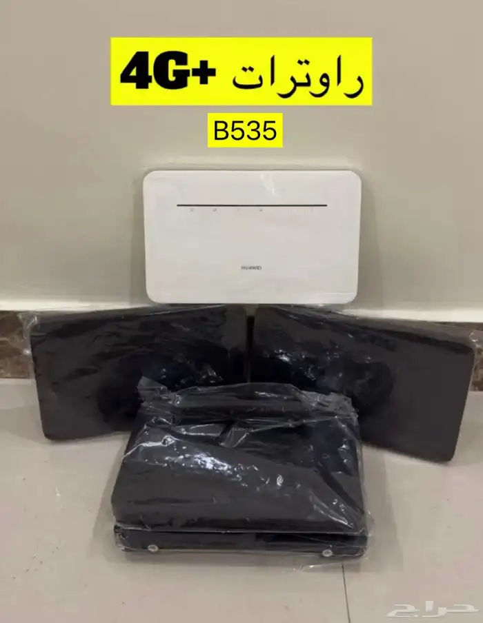 راوتر هواوي يشغل كل الشبكات b315 b525 b535 b715 4G 1