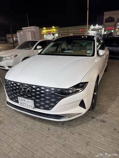 ازيرا 2023 لتقبيل او التنازل 3