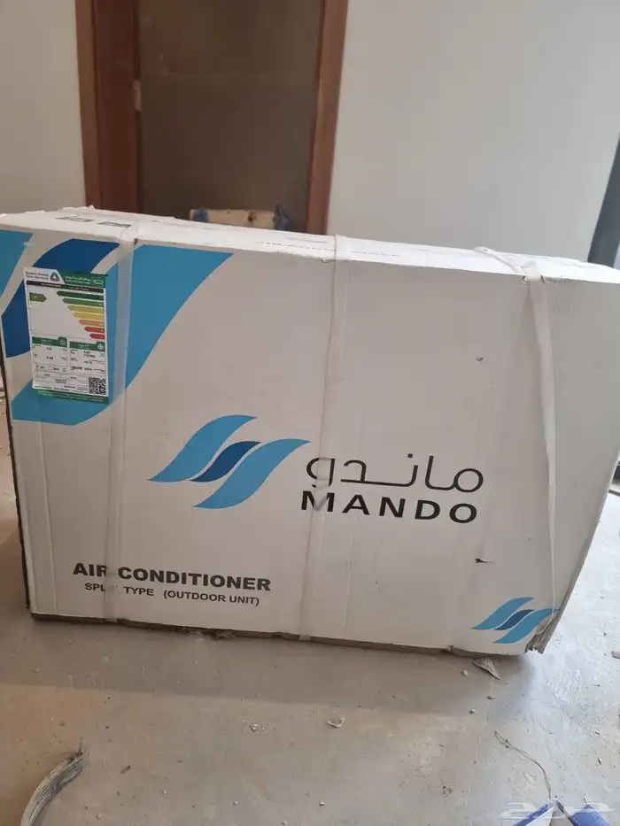 مكيف سبيلت 0