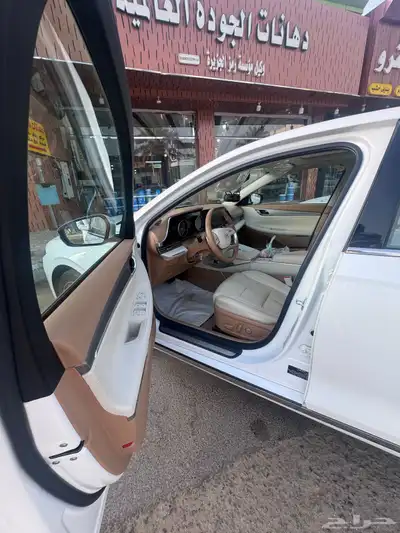 ازيرا 2023 لتقبيل او التنازل 9
