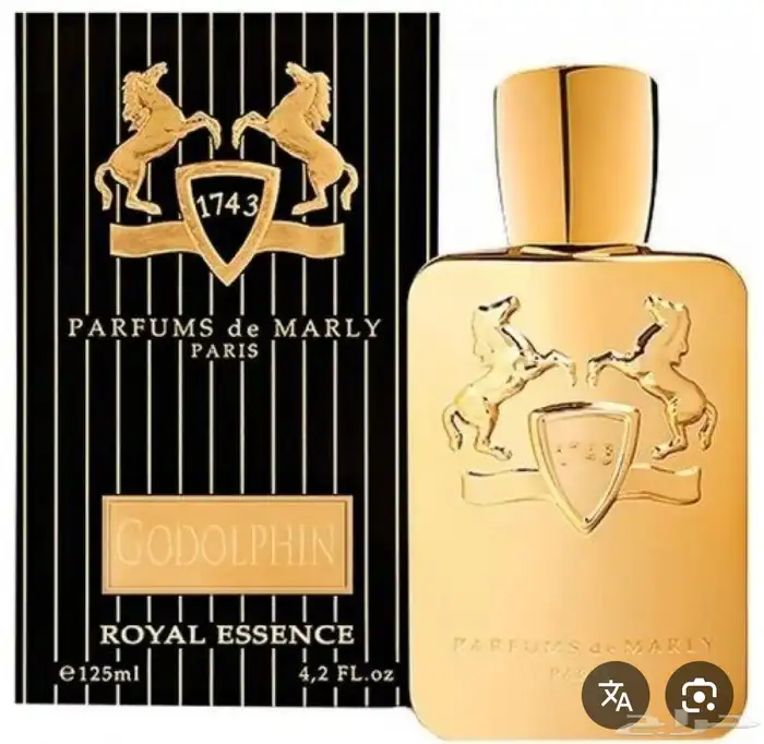 عطور   دي مارلي طبق إلاصل تواصل معي وراح اطلبه لك 4