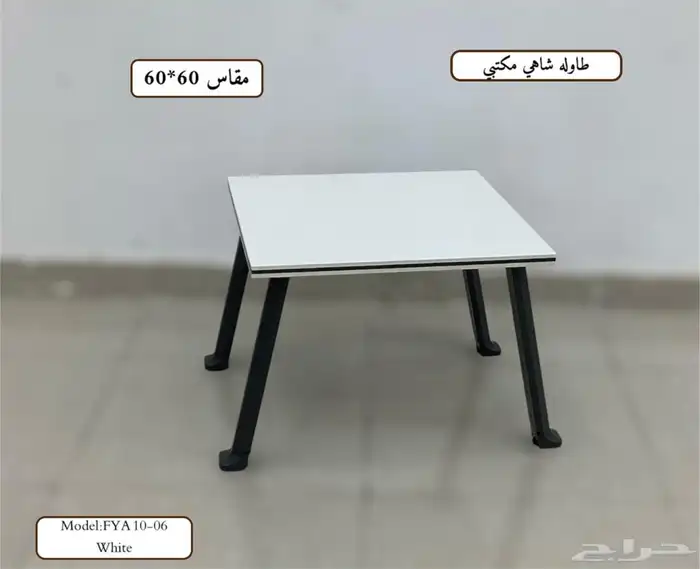 مودرن أحدث اثاث مكتبي فاخر طقم طاولة مكتب كرسي كنب اجتماع 14