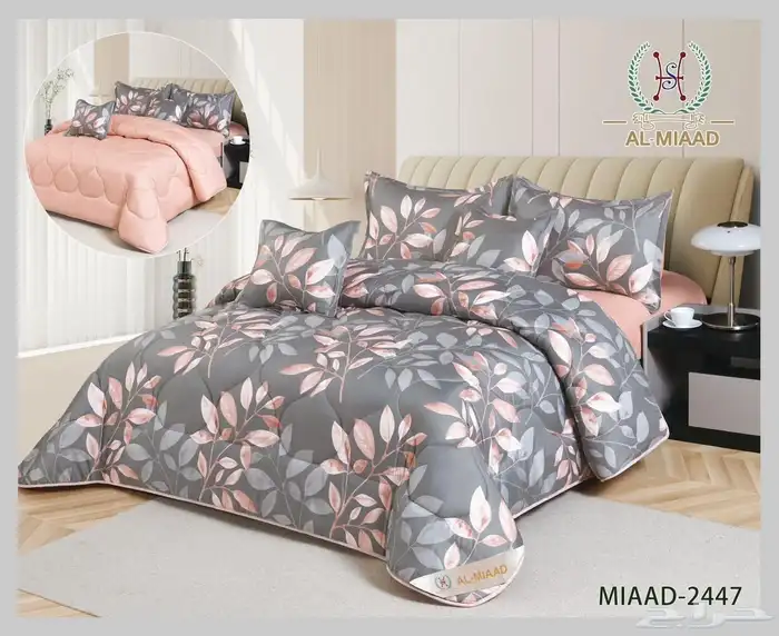 مفارش نفر ونص 120 200 صيفي 5