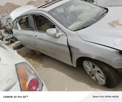 اكورد 2015 1