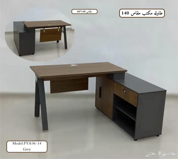 اثاث مكتبي وحدات عمل طاولات 5