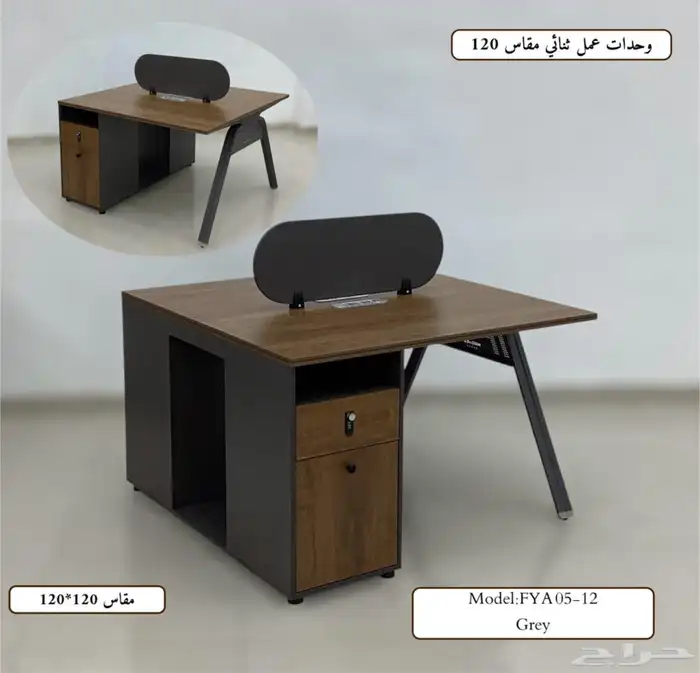 مودرن أحدث اثاث مكتبي فاخر طقم طاولة مكتب كرسي كنب اجتماع 12