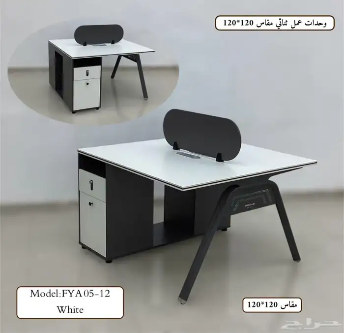 مودرن أحدث اثاث مكتبي فاخر طقم طاولة مكتب كرسي كنب اجتماع 11
