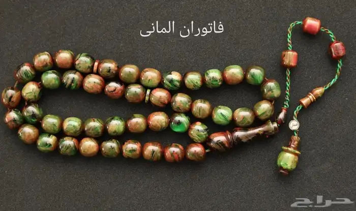 سبحة متنوعة للبيع 27