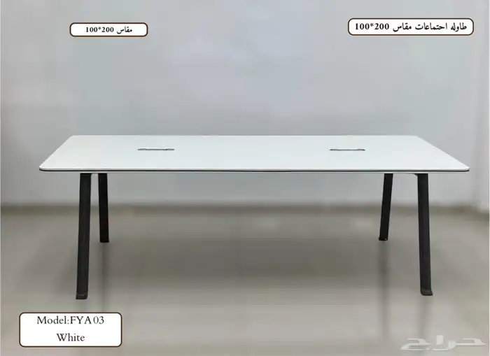 مودرن أحدث اثاث مكتبي فاخر طقم طاولة مكتب كرسي كنب اجتماع 17
