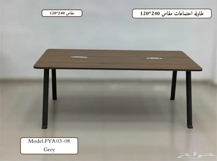 مودرن أحدث اثاث مكتبي فاخر طقم طاولة مكتب كرسي كنب اجتماع 15