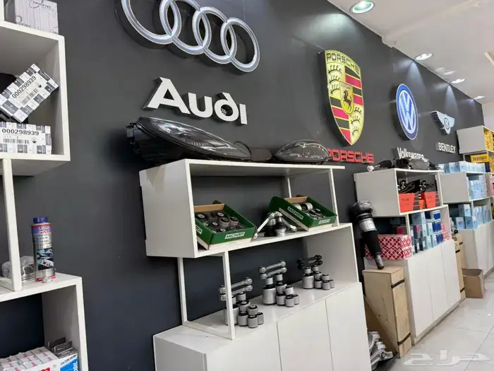 قطع ا لاودي  البنتلي  البورش  المزراتي 3