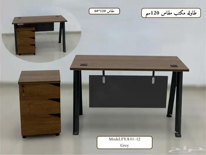 اثاث مكتبي وحدات عمل طاولات 7