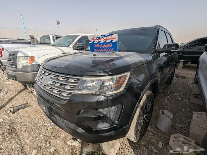 قطع غيار فورد اكسبلورر 2016 5