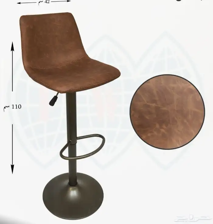 كراسي بار 5